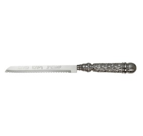 Challah Knife Silver Look