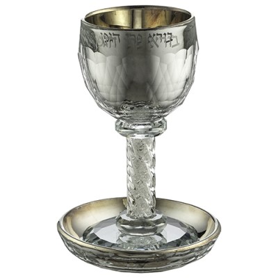 Crystal Kiddush Cup Set 