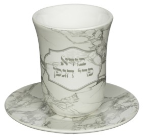 Kiddush Cup Set Ceramic