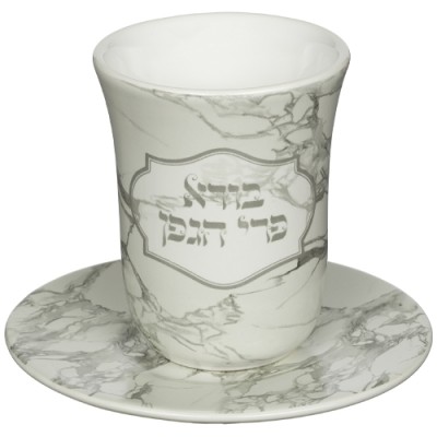 Kiddush Cup Set Ceramic