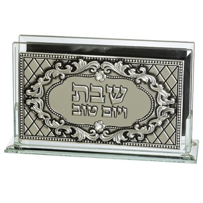 Match Box Holder Glass