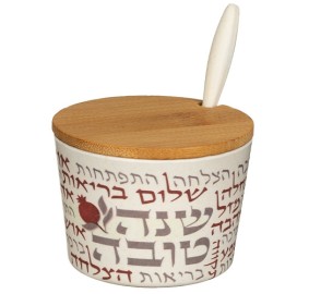 Bamboo Honey Dish Shana Tovah