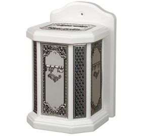 Tzedakah Box White Wall Mountable