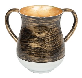 Wash Cup Aluminum Black & Gold