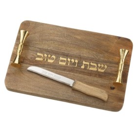 Challah Board with Knife Gold Handles