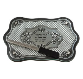 Challah Board with Knife