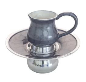 Mayim Acharonim Aluminum Silver