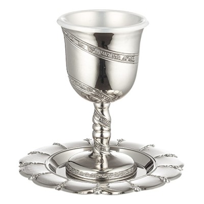 Kiddush Cup w/ Tray on Stem