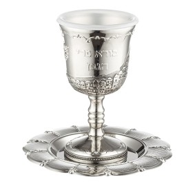 Kiddush Cup W/ Tray Stem