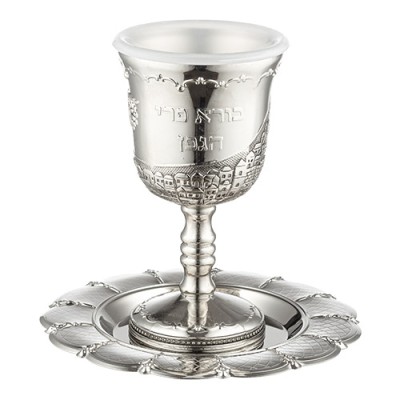 Kiddush Cup with Tray