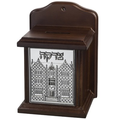 Tzedakah Box Brown 770
