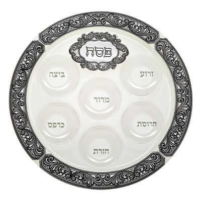 Seder Plate Elegant Glass