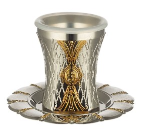 Kiddush Cup & Tray Nickel