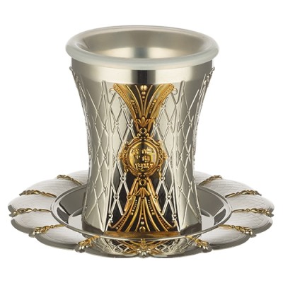 Kiddush Cup & Tray Nickel