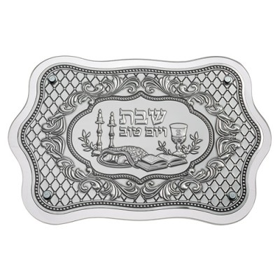 Challah Tray Glass