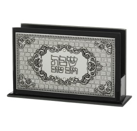 Match Box Holder Glass Plaque