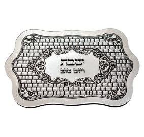 Mirrored Challah Tray