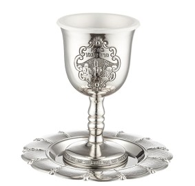 Kiddush Cup Set Nickel on Stem