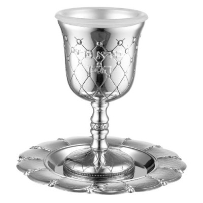 Kiddush Cup Set Nickel on Stem