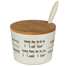 Bamboo Honey Dish Shana Tovah