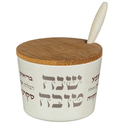 Bamboo Honey Dish Shana Tovah