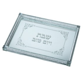 Challah Tray Glass with Stones