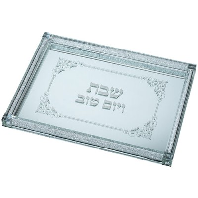 Challah Tray Glass with Stones