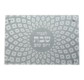 Challah Board Glittered Glass