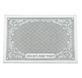 Challah Board Glittered Mirror