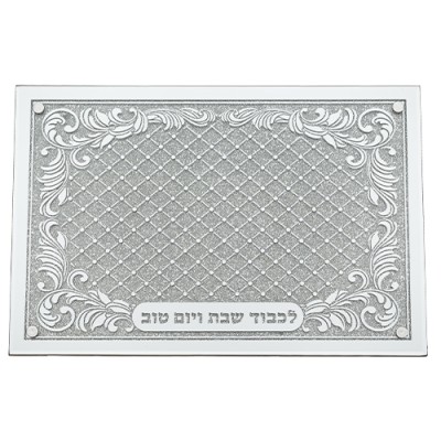 Challah Board Glittered Mirror