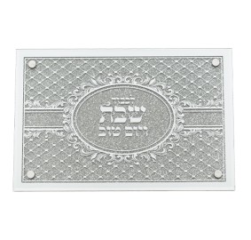 Challah Board Glittered Mirror