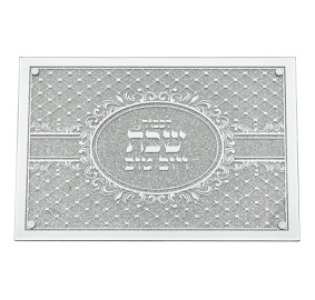 Challah Board Glitter Mirror Large