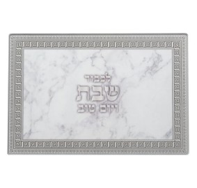 Challah Tray Reinforced Glass