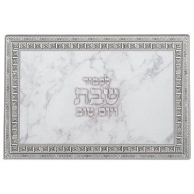 Challah Tray Reinforced Glass