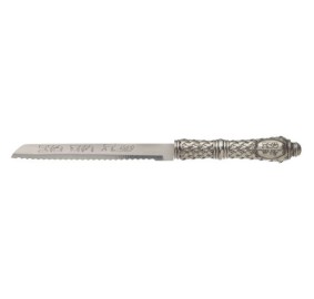 Challah Knife Elegant