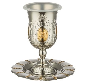 Kiddush Cup & Tray Nickel