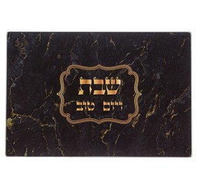 Challah Board Reinforced Glass