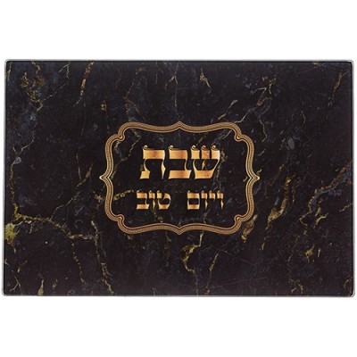 Challah Board Reinforced Glass