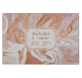 Challah Board Reinforced Glass