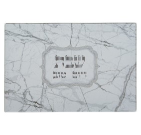 Challah Board Reinforced Glass