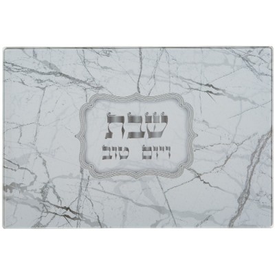 Challah Board Reinforced Glass