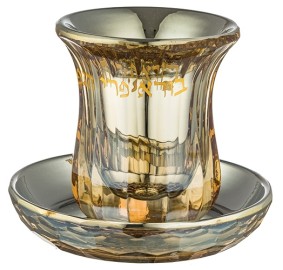 Kiddush Cup & Plate Crystal