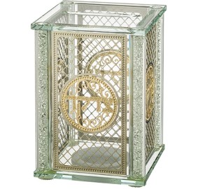 Crystal Tzedakah Box with Plaque