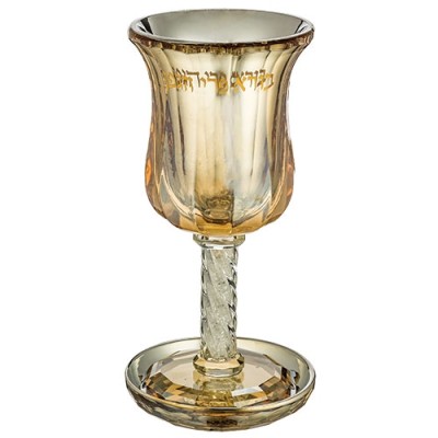 Eliyahu Cup Elegant Crystal Gold