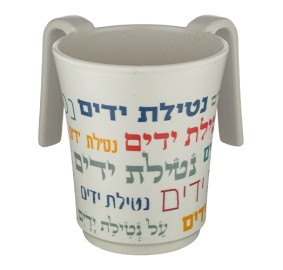 Wash Cup Bamboo
