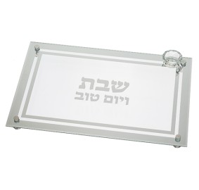 Challah Board Glass with Salt Holder