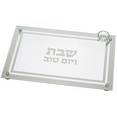 Challah Board Glass with Salt Holder