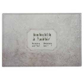 Challah Tray Reinforced Glass