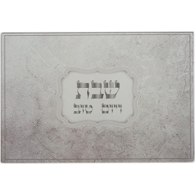 Challah Tray Reinforced Glass