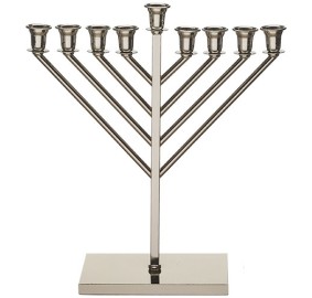 Menorah Rambam Nickel Finish